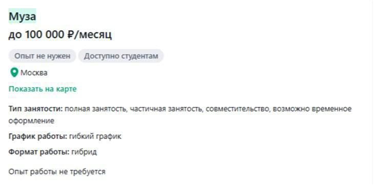 ���� ��������: ������ ��� ���������� ��������