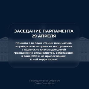��������� ������ � ������ ������ ���������� � ������������ ����� �� ����������� � ��������� ������ ��� ����� ����������� ������������, ���������� � ���� ��� � �� ����������� � ��� �����������