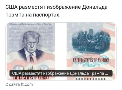 ������ ����������: ���� ������ ��������� �� ������������ ���������