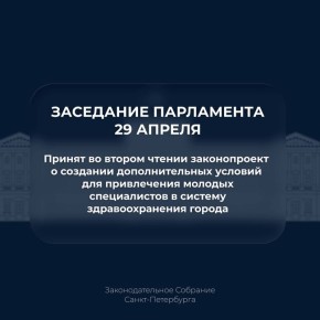 �������� ������� �� ������ ������ ������������ � �������� �������������� ������� ��� ����������� ������� ������������ � ������� ��������������� ������