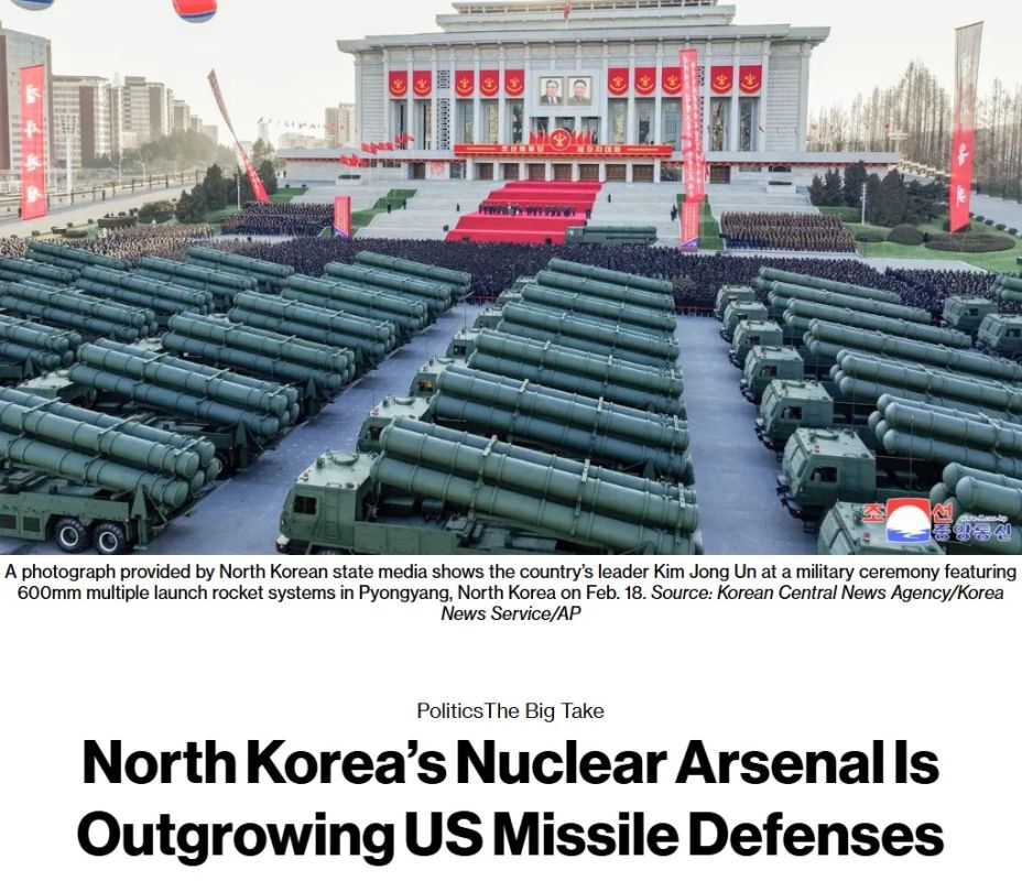 �������� ������� �������� ����� ����������� �� ��������� ��������������� ������� ���� � Bloomberg ������ ����������� ����