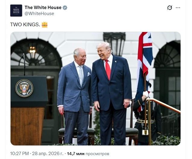 ������� ����������: ������ �������, ��� �������������� ����� ����� III � ����� � ������ � ������ �������