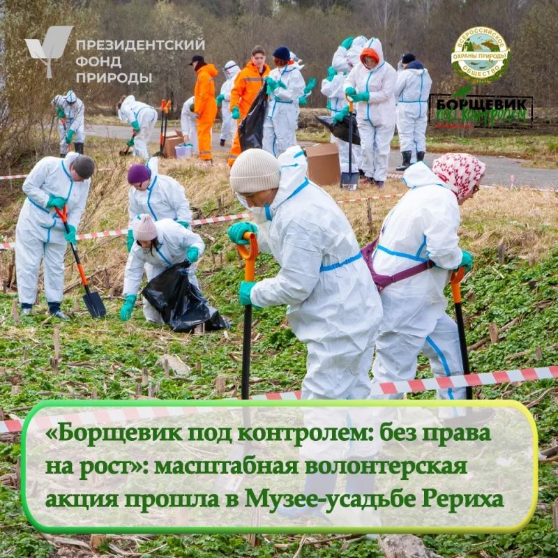 � �����-������� ������ 60 ���������� ����� �� ������ � ����������
