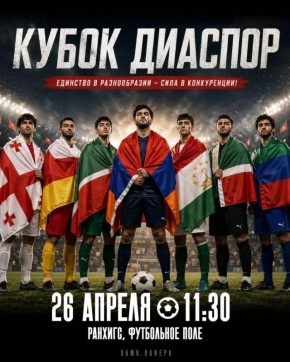 ������ ��������: ������ ������, ����� ����� �������� ��������, ��� �� �� ������ �� ��������