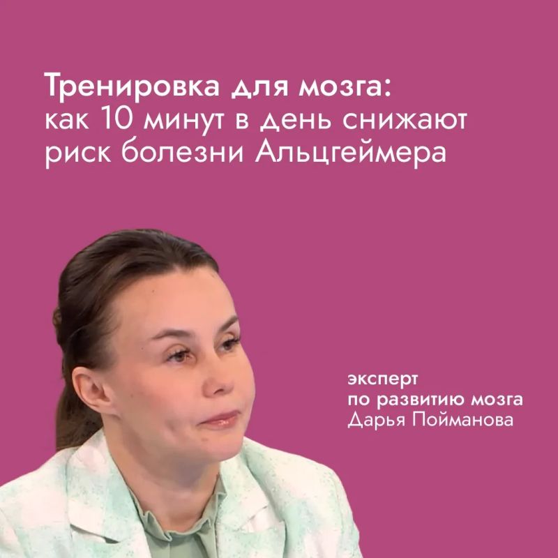 �������� ��� �����: ����� ����������� �������� ���������� ��� ������������ ���������� ���������? ������������ � ����� ���������