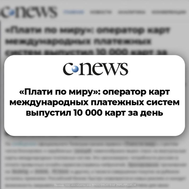 ������ ����������: �������� ������� ��������� ���� ���������� �����
