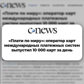 ������ ����������: �������� ������� ��������� ���� ���������� �����