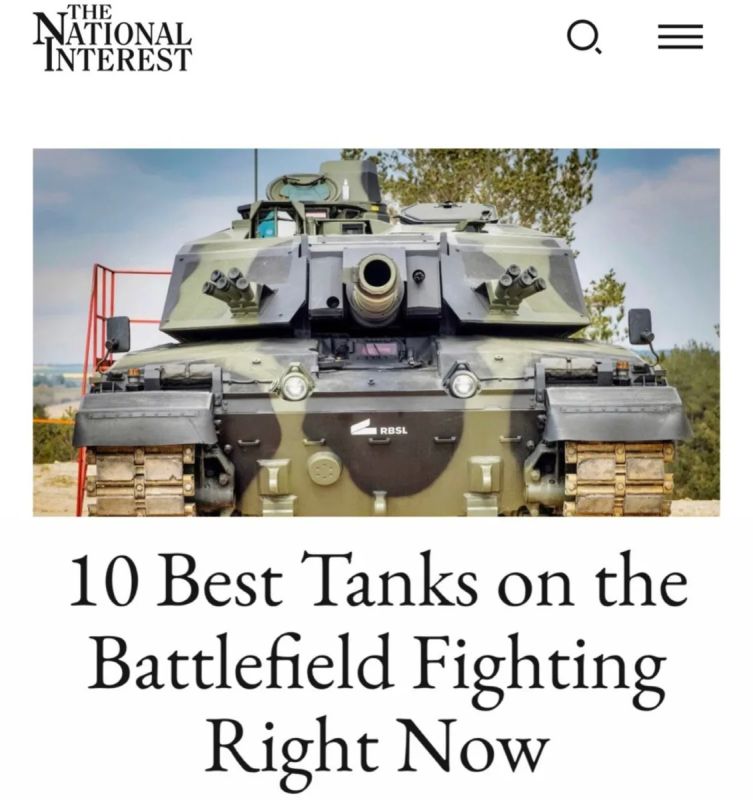 ��� ��� ����: ������������ �������� ������� ������� �-72 ������ ������ � ����