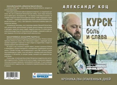 ��������� ���: ������, �������� ���� ����� �����, ������������ � ��������� ������������ ������� �������, ��������