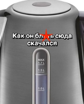 ������ ����������: �� ������ �� ������ 2026 ����, � ������� ������� ������������� ����������� MAX ���������� ��� ���������� �������� 110 ���������