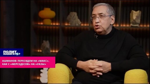 �������: ��������� �� �����, ��� � ����������� �� ������