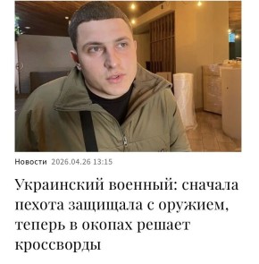 ������ ����������: ���������� �� ������ ������� ������ ����� �� ����� ���������� ���������������� �����, ��� 27-������ ������� ������� �������� ��������, �������� ��������� ������������� �Libertas� ������� �����������������...