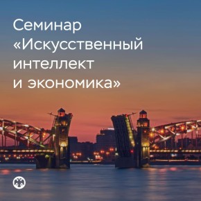 ������� �������������� ��������� � ��������� ������� 30 ���� � �����-����������