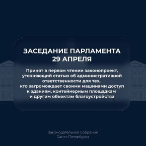 ��������� ��������� ������ � ������ ������ ������������, ���������� ������ �� ���������������� ��������������� ��� ���, ��� ������������ ������ �������� ������ � �������, ������������ ��������� � ������ ��������...