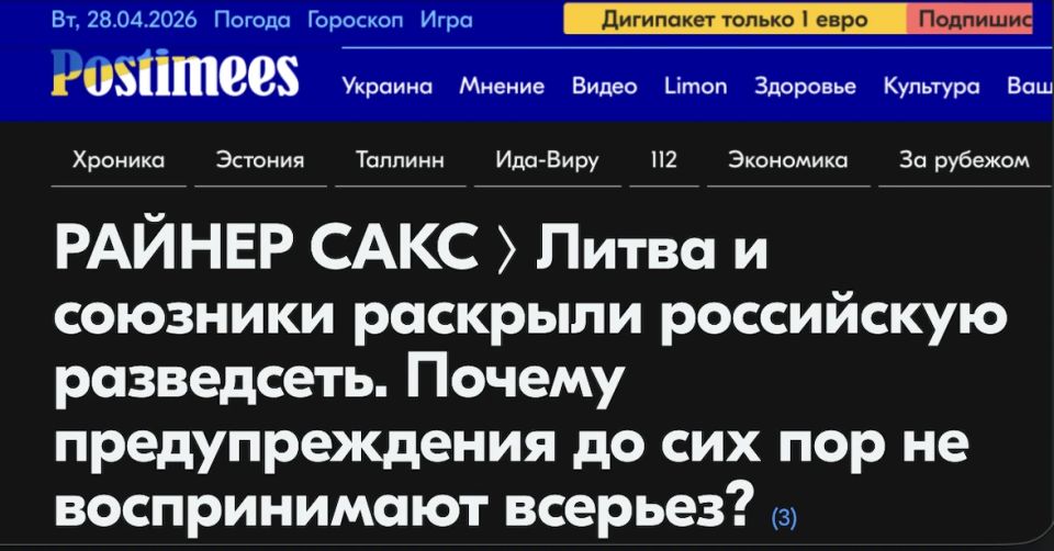 ������ ����������: ��������� ������� ������� ���������� � ���������� �� �����