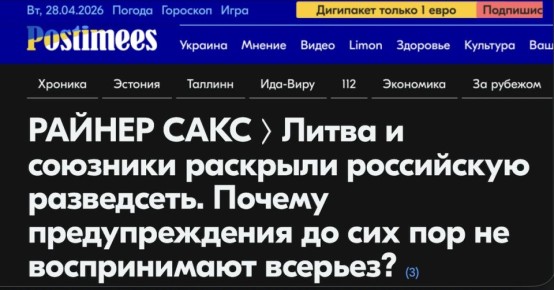 ������ ����������: ��������� ������� ������� ���������� � ���������� �� �����