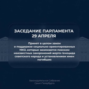 �������� ������� � ����� ����� � ��������� ��������� ��������������� ���, ������� ���������� ������� ����������� ����������� ����� �������� ���������� ������ � ������������� ���� ��������