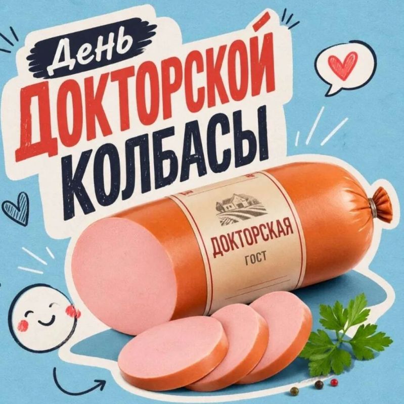 ���� �������� ����������� �������