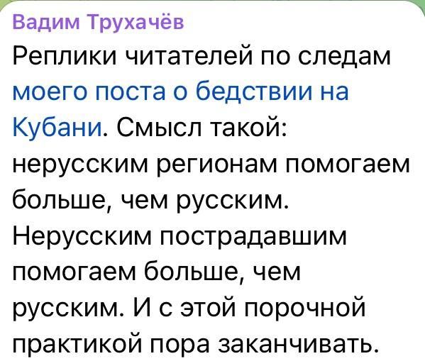���� ��������: ������ ������� ������ ������� ��������!(�)