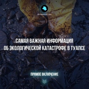 ��������� ������������� ���������� ���������� � ������