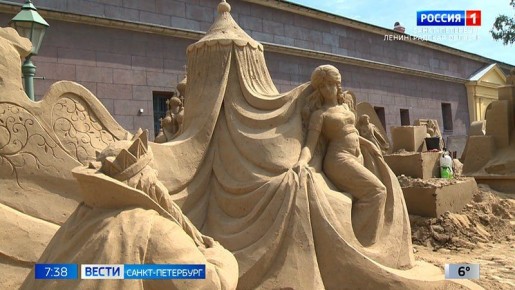 � ��������������� �������� � 22-� ��� ����������� ��������� �������� ���������