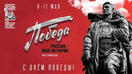 ������������ ����� ������� � ��� �������� ����������� ��������� �� ��� ������