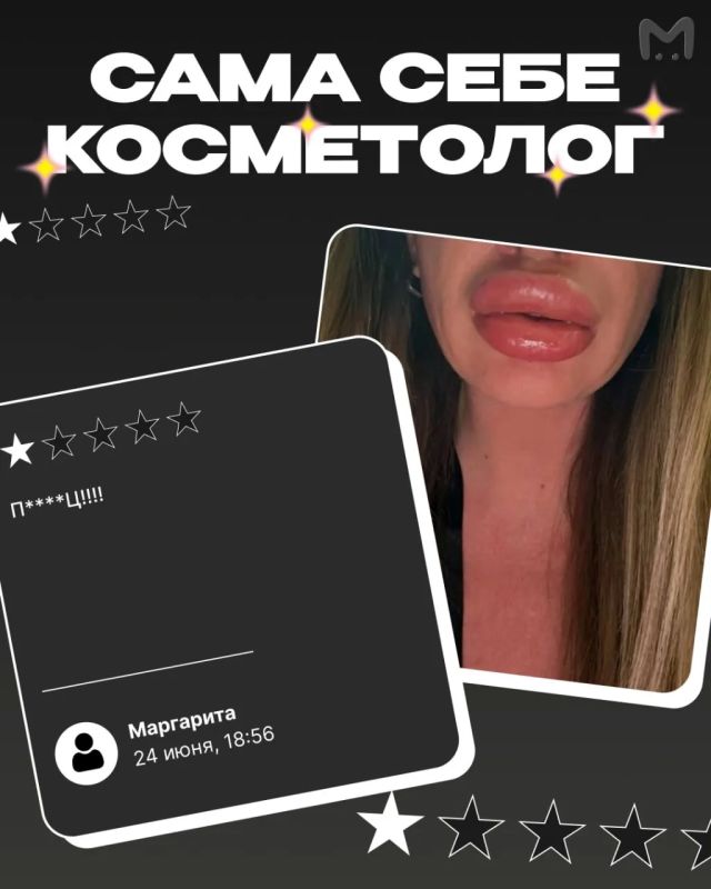 �����, ������� �� ������ ������ � ����� �����������: ��������� ����� ����� ����