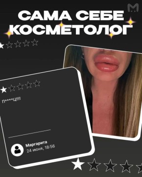 �����, ������� �� ������ ������ � ����� �����������: ��������� ����� ����� ����