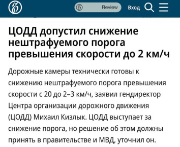 ���� ����: ��������� ����� ���������� �� ���������� �������� ��� �� 2�3 ��/� ������ �������� 20 ��/�