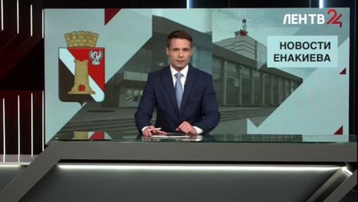 ������� �������� �� �����24 �� 30.04.2026. �������� � �������: