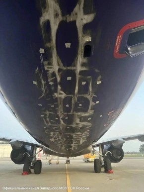 ������ ����� �� ���������� ����������� �� ������� �� 622 ��������