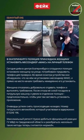 ����: ����������� � ������������� ���������� ������� ���������� ���� � ������ � � ���������, ����� ��� ����������