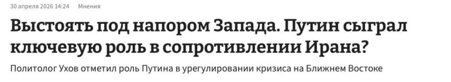 ���� ����: ��������� ���� ���� ���������, ������ �������� ����� ���� �������� ������� � ���, ��� ���� ������