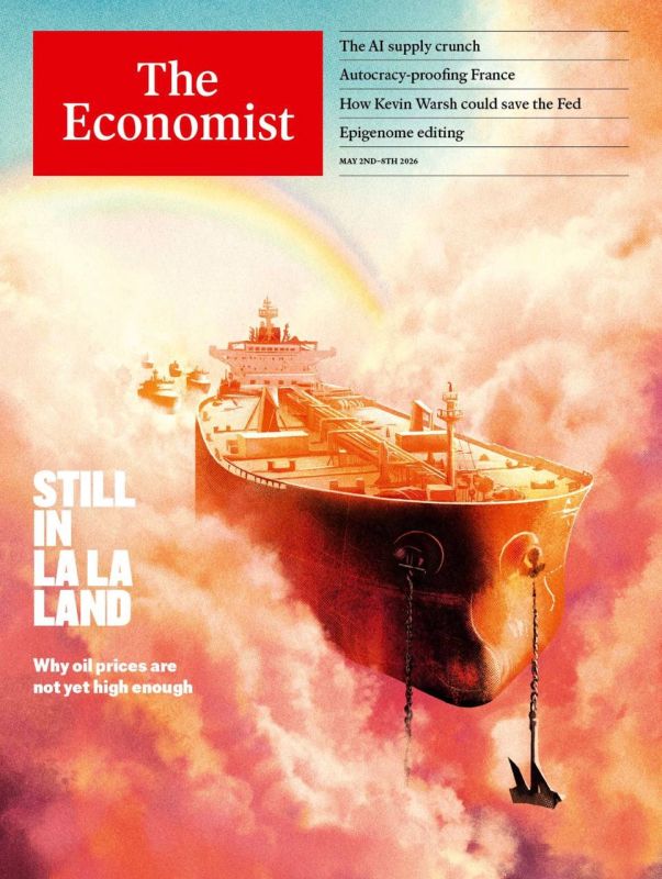 ���� ��� � ��-��-�����. ����� ������ ������� The Economist �������� ���������� �� ������ �������� ��� �� �����