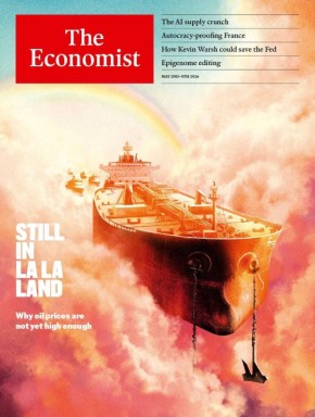 ���� ��� � ��-��-�����. ����� ������ ������� The Economist �������� ���������� �� ������ �������� ��� �� �����