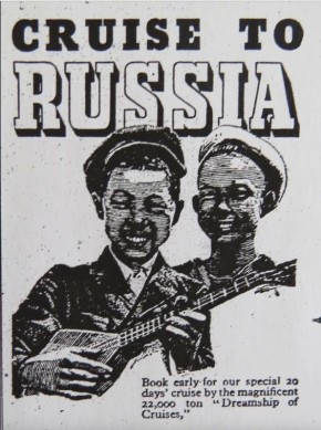 �������� ��������: ��� ��� � �������� ��������� ������� ����� � ���� ����� 90 ��� ����� - � 1936 ����