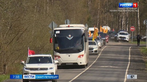 � ������������� ������� ������� ������������ ���������� "����� �� �����, ����� �� ������", ����������� ��������� ������