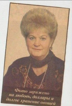 ������� ������: ��-�� �������� ������, ������ � ���� ����, ������� ������ � ���� ������ ������