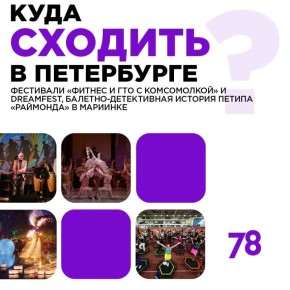 ������� ������� �������� ��� �� ����, � ������ ��������� ������ �� ������, ��������� �� ������� �����