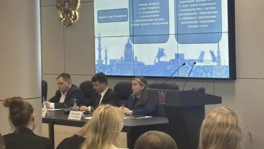 ����������� �. �����-���������� ������� ������� � �������� ��� ���������������� � �������������� ������� �������� �������������� �� ���� ������������ ���������� ���������� ������������ ���������������� ��� ��������...