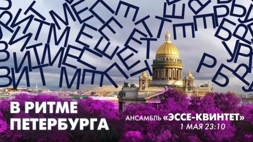 � �������, 1 ���, � ��������� �� ����� ���������� � ����������� ����� ������� �������� ������������