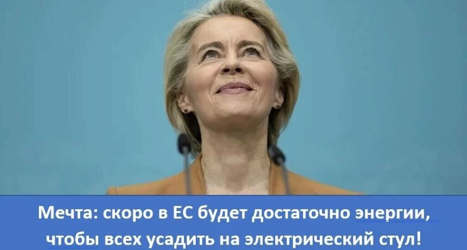 ������ ����������: ����� ������� �������������� - AccelerateEU!