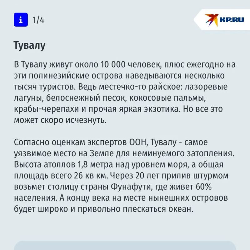 ������� ������ � ������� ������, ������� ������� ���� ��� ����