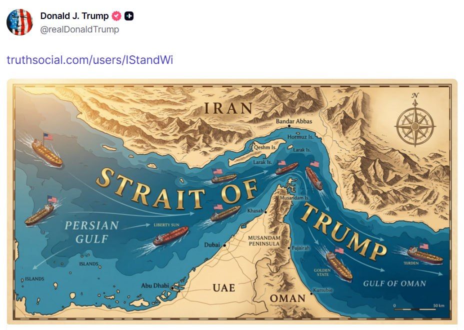 ����������. - ��� ����� ������� �����(�)