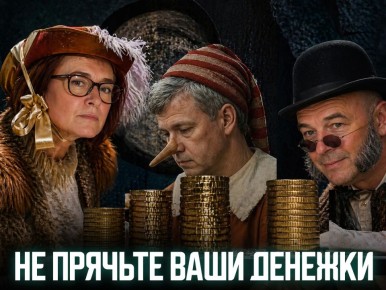 ������ ������: ��� ������ ���������. � ����� ���������� � �������� ���������� ��������� ������� ��������� � ���������� ��� �������� ������� ������� �������� ������