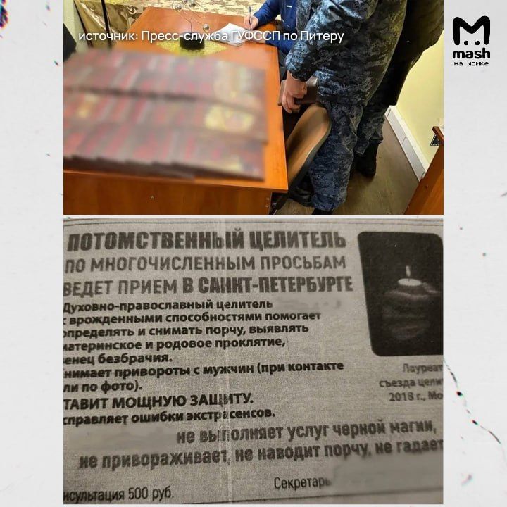 ������ �����, �� �� ���� ����� ���� � "�������������� ��������" � ����������� ������� ��������� �������� ����� �� ���������� ������