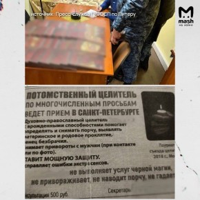 ������ �����, �� �� ���� ����� ���� � "�������������� ��������" � ����������� ������� ��������� �������� ����� �� ���������� ������