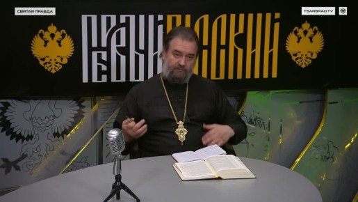 "������ � ��������": ��������� ������ ����� ������ ������ ��������� � ���� ������ ������