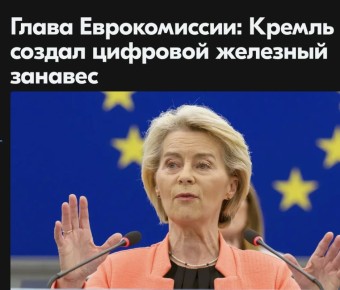 ������ ����������: ��������� ��������� ���� ���, ������ ����� ����� �� �������� ���������, �� ���� ��� ��������