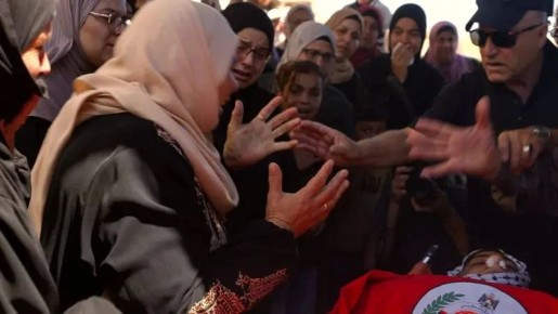 ���� ����: �������� � ������� ��������